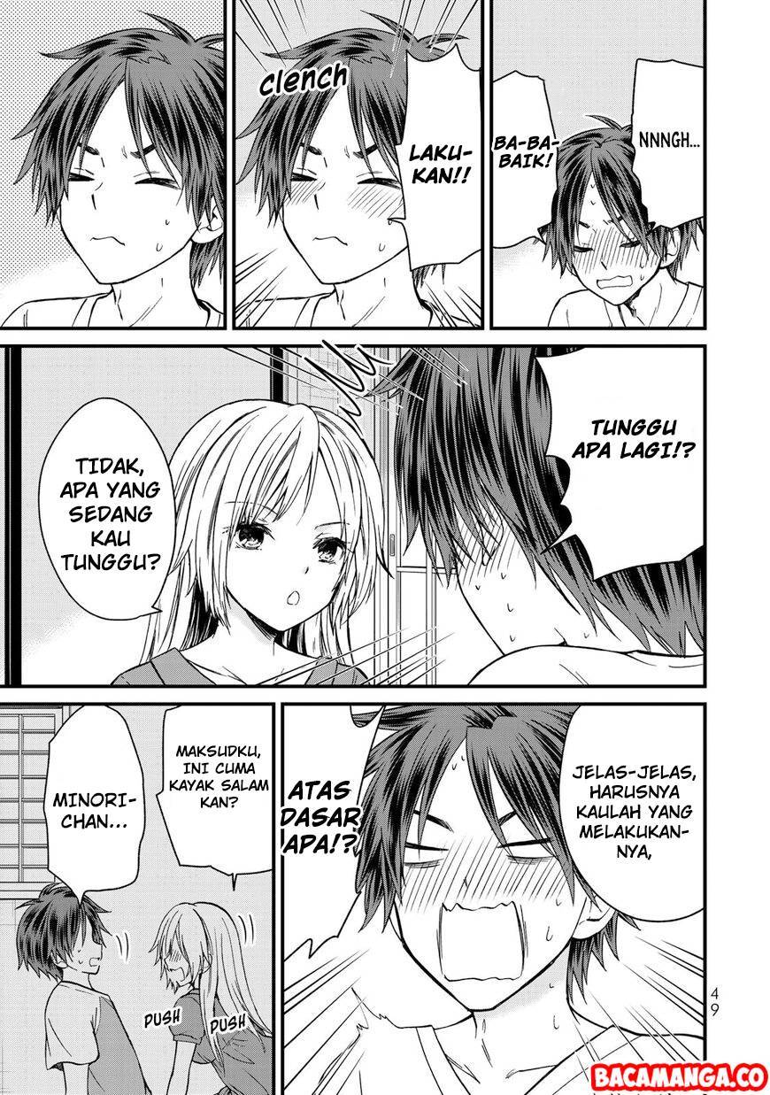 Ojou-sama no Shimobe